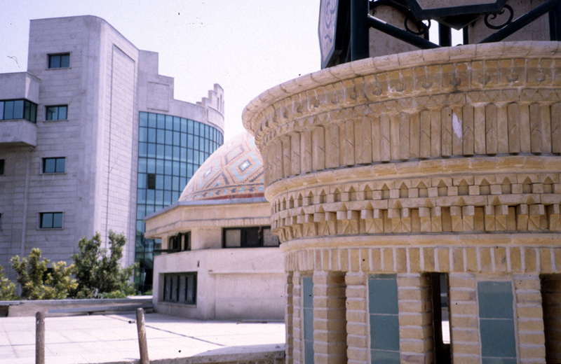 Shariati Hospital Hematology and BMT Research Center Tehran