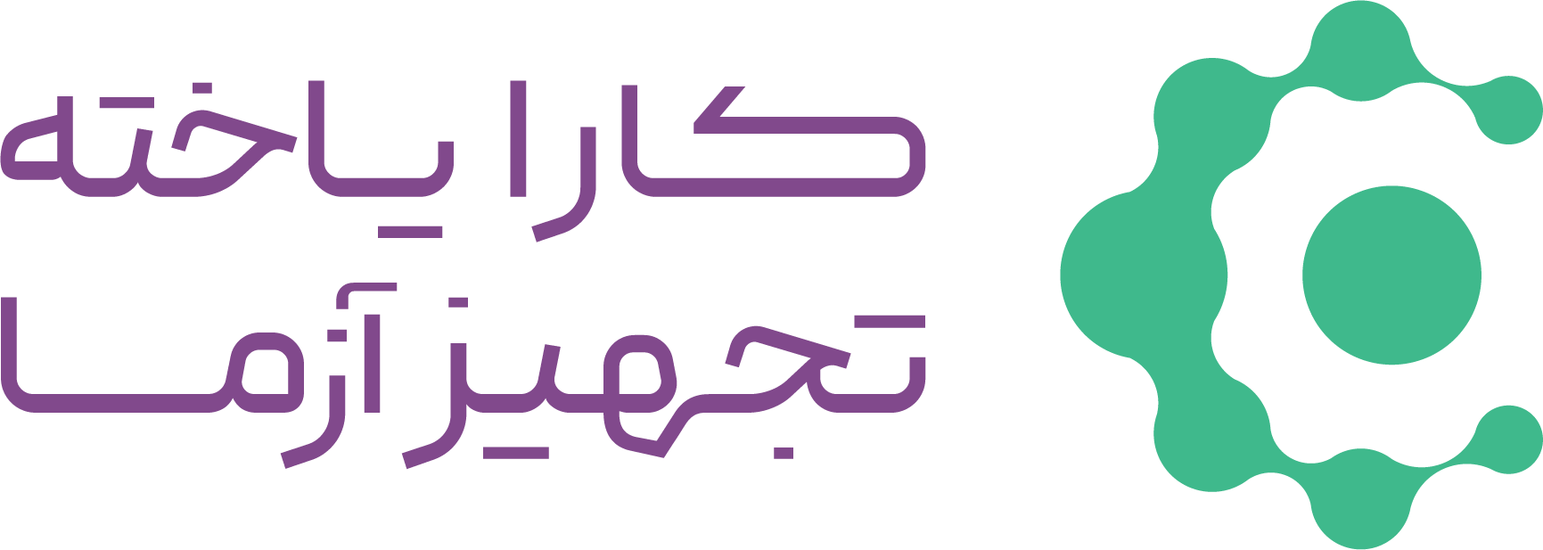 کارایاخته